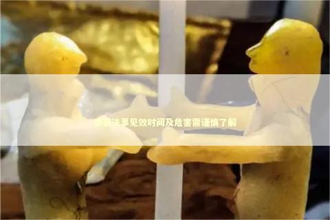 泰国法事见效时间及危害需谨慎了解